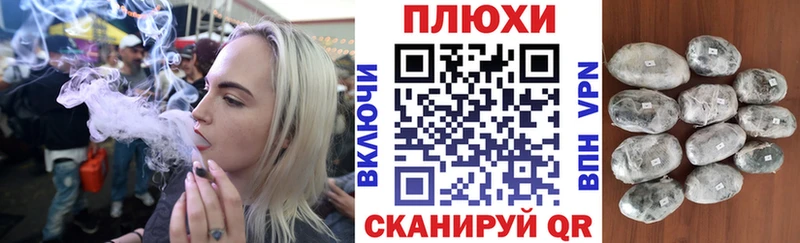 ГАШ Premium Меленки