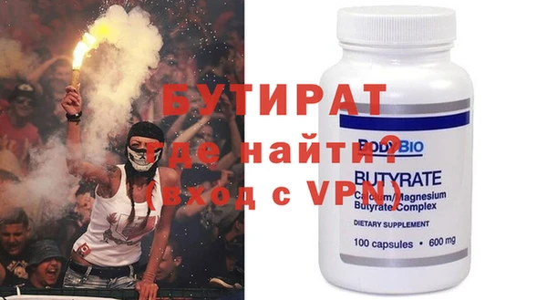 дмт Арсеньев
