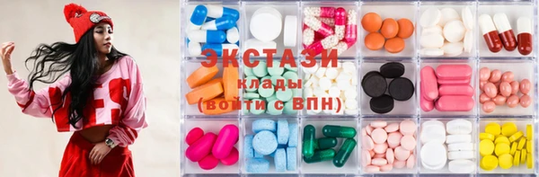 метадон Аркадак