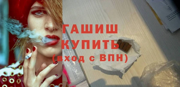метадон Аркадак