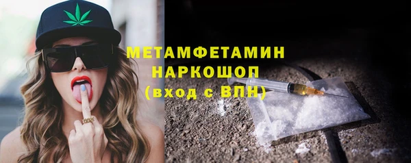 метадон Аркадак