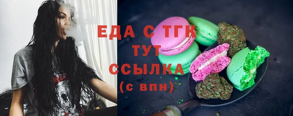 дмт Арсеньев