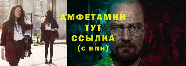 метадон Аркадак
