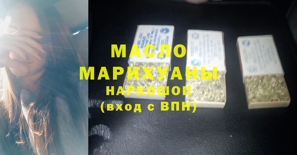 метадон Аркадак