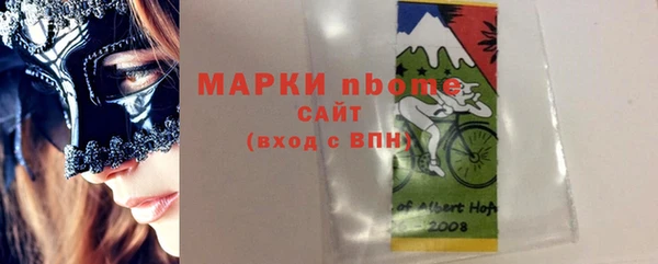дмт Арсеньев
