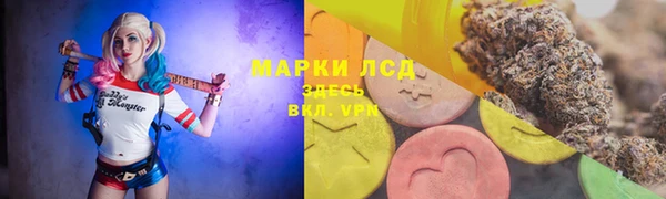 метадон Аркадак