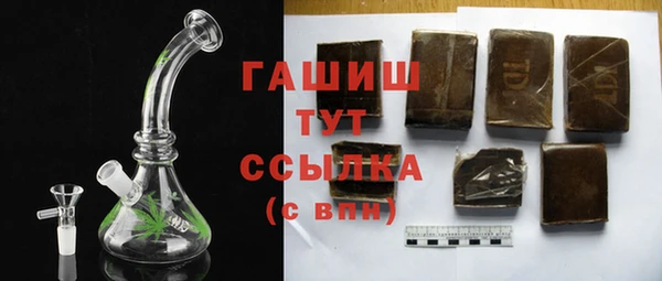 дмт Арсеньев