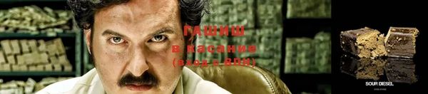 дмт Арсеньев