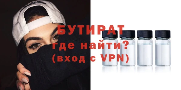 дмт Арсеньев