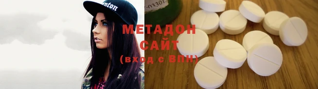 дмт Арсеньев