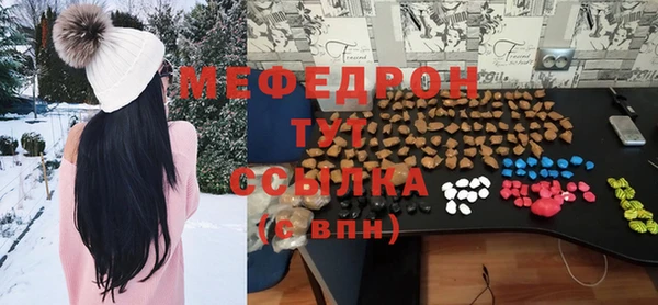 метадон Аркадак