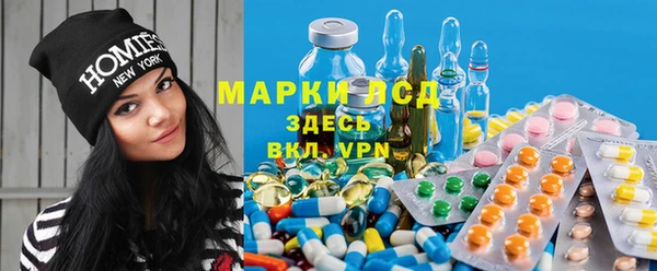 кокаин Армянск