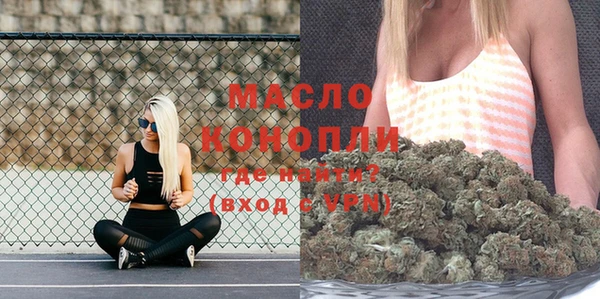 метадон Аркадак