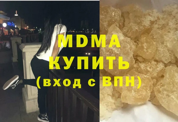 дмт Арсеньев