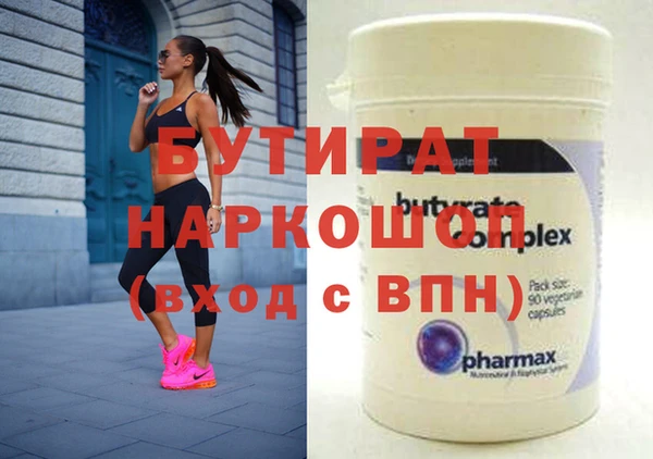 дмт Арсеньев