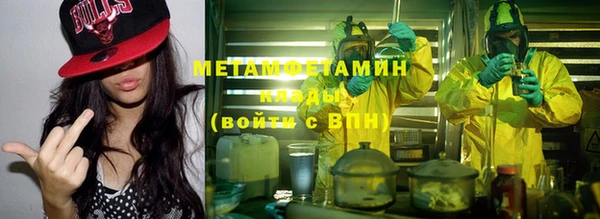 метадон Аркадак