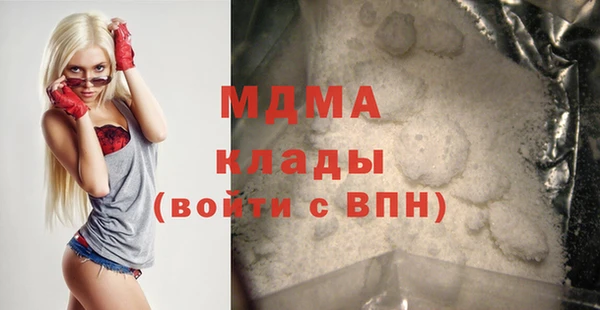 метадон Аркадак