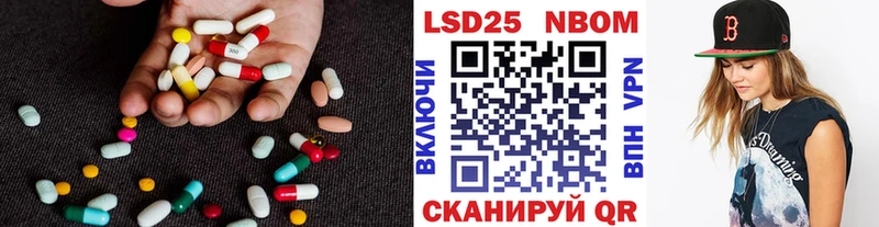 Лсд 25 экстази ecstasy  Меленки 
