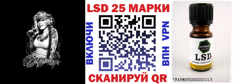 Марки 25I-NBOMe 1,8мг  kraken ССЫЛКА  Меленки  сколько стоит 