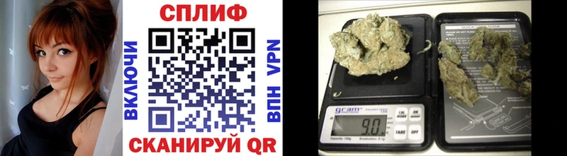 Шишки марихуана THC 21%  omg ссылка  Меленки  дарнет шоп 